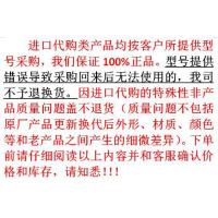 3414NGH紧凑型交直流风机ebmpapst全新原装正品