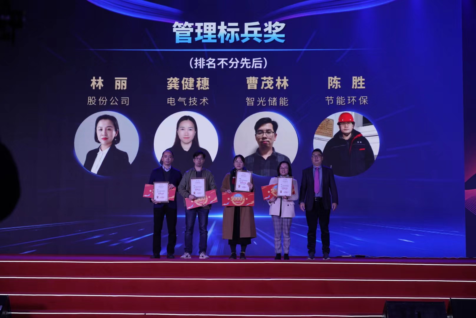 pg麻将胡了(官方版)破解/试玩/爆分官方网站