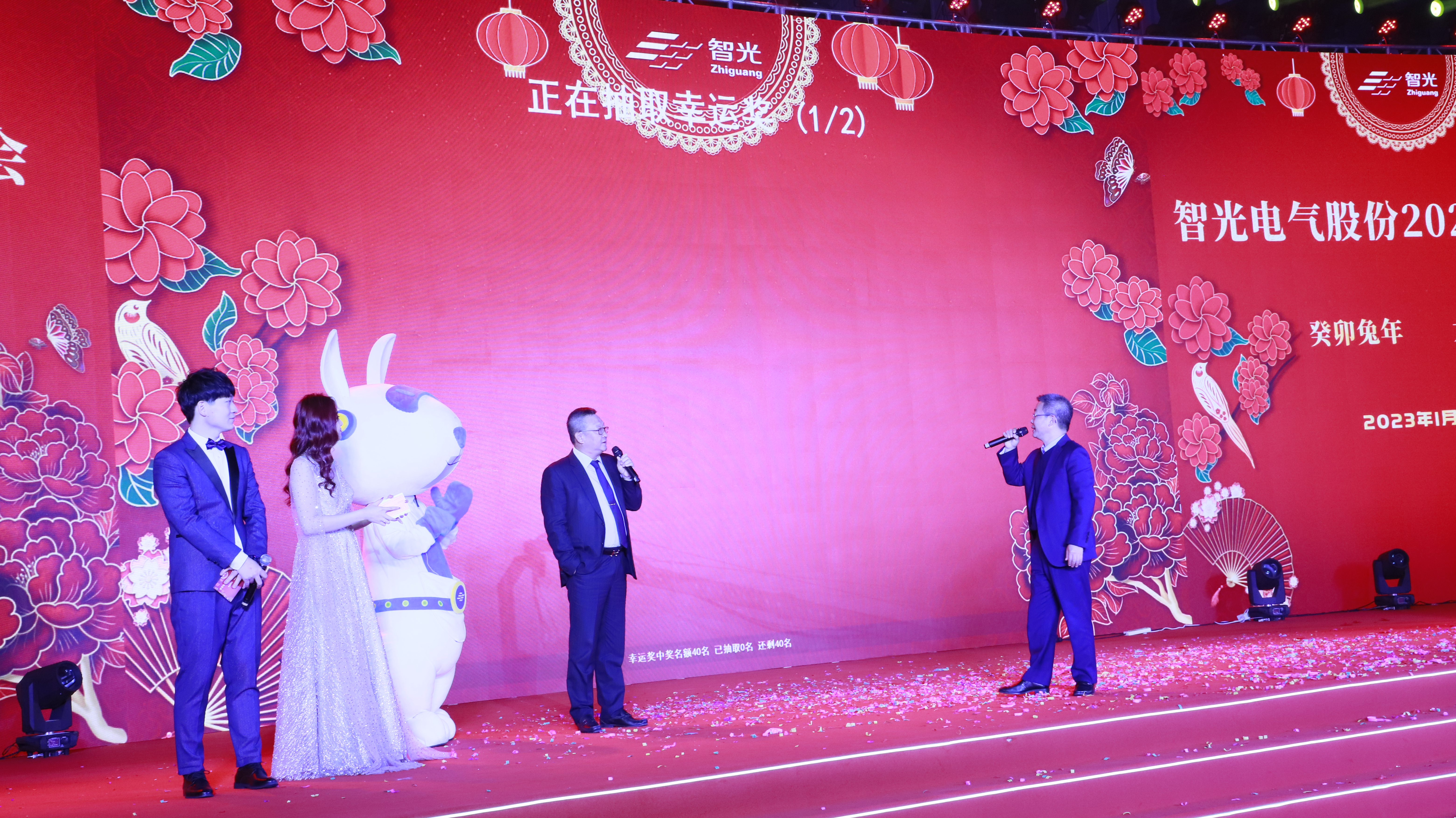 pg麻将胡了(官方版)破解/试玩/爆分官方网站