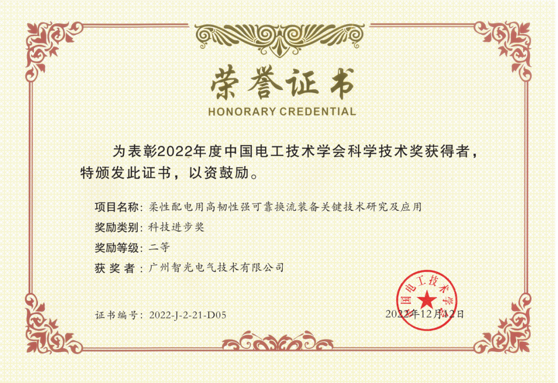 pg麻将胡了(官方版)破解/试玩/爆分官方网站