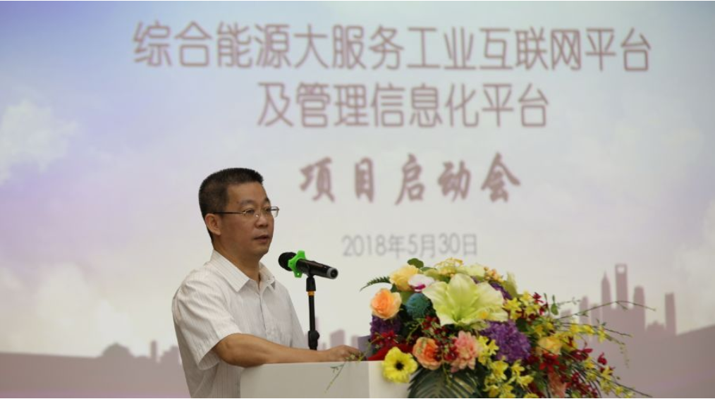 pg麻将胡了(官方版)破解/试玩/爆分官方网站