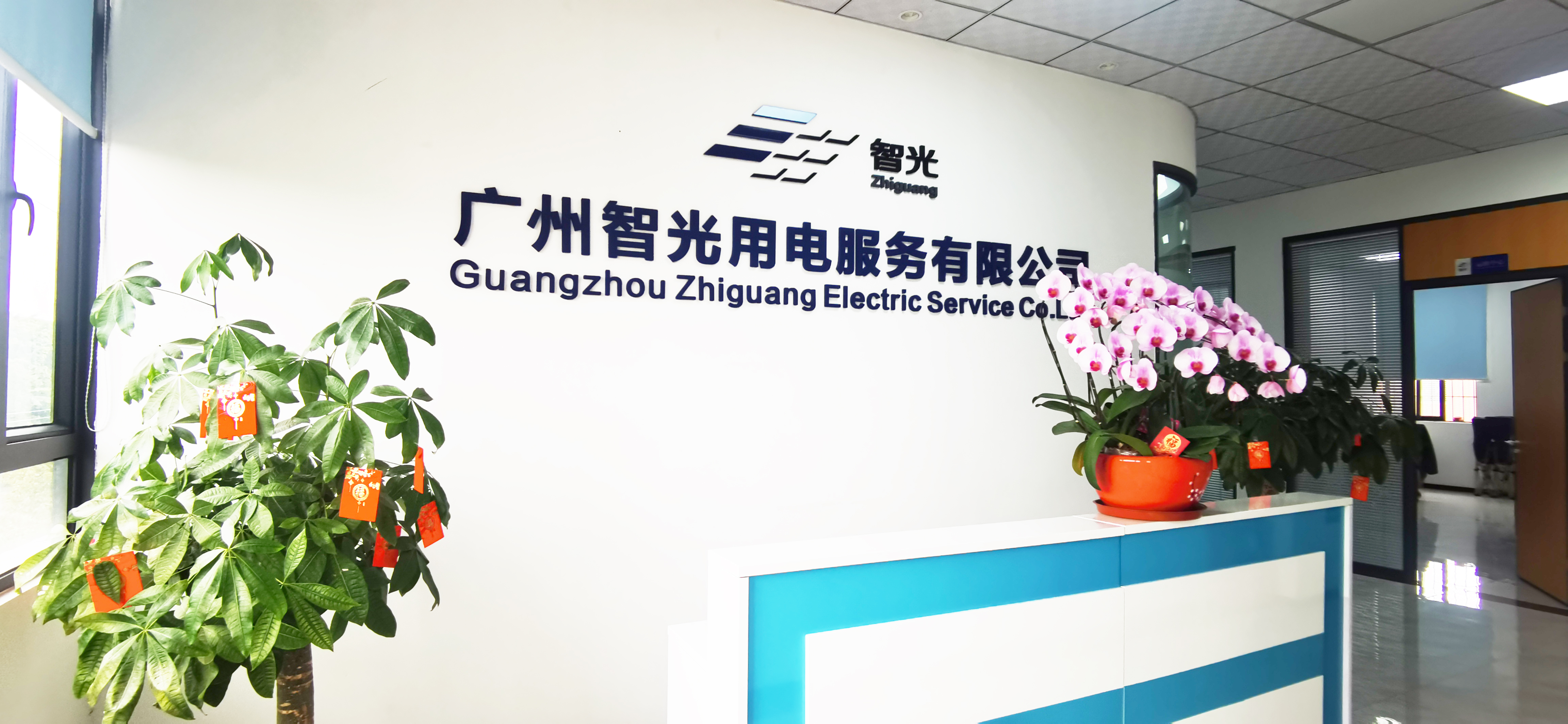 pg麻将胡了(官方版)破解/试玩/爆分官方网站