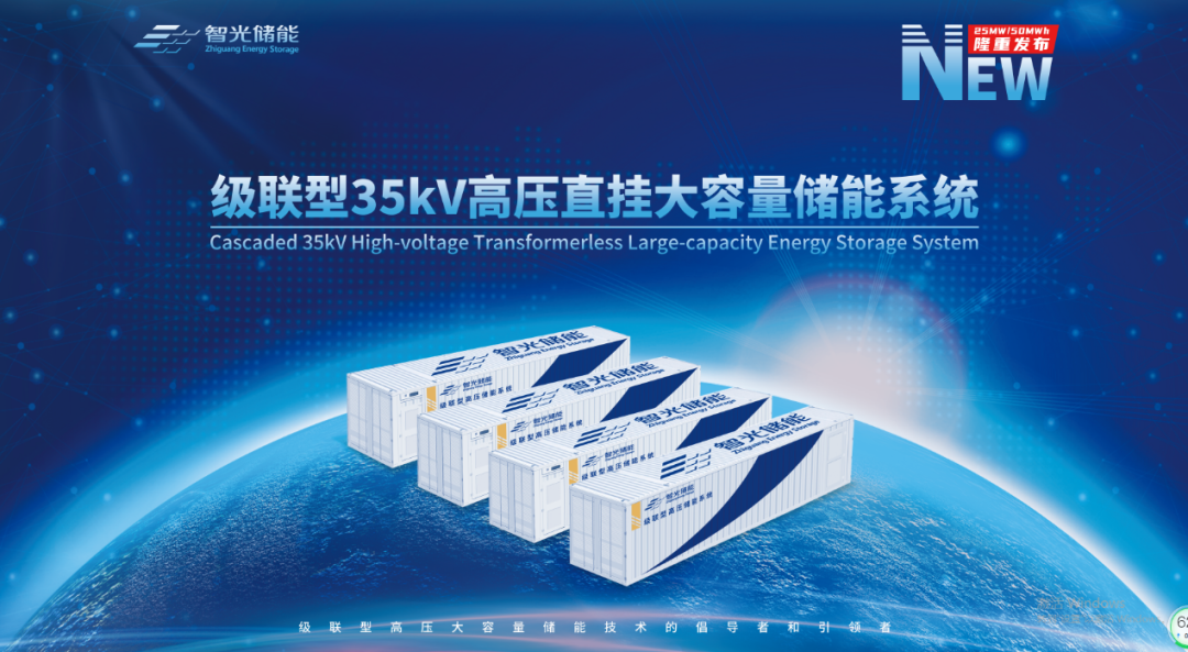 pg麻将胡了(官方版)破解/试玩/爆分官方网站