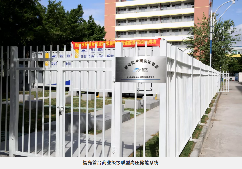 pg麻将胡了(官方版)破解/试玩/爆分官方网站