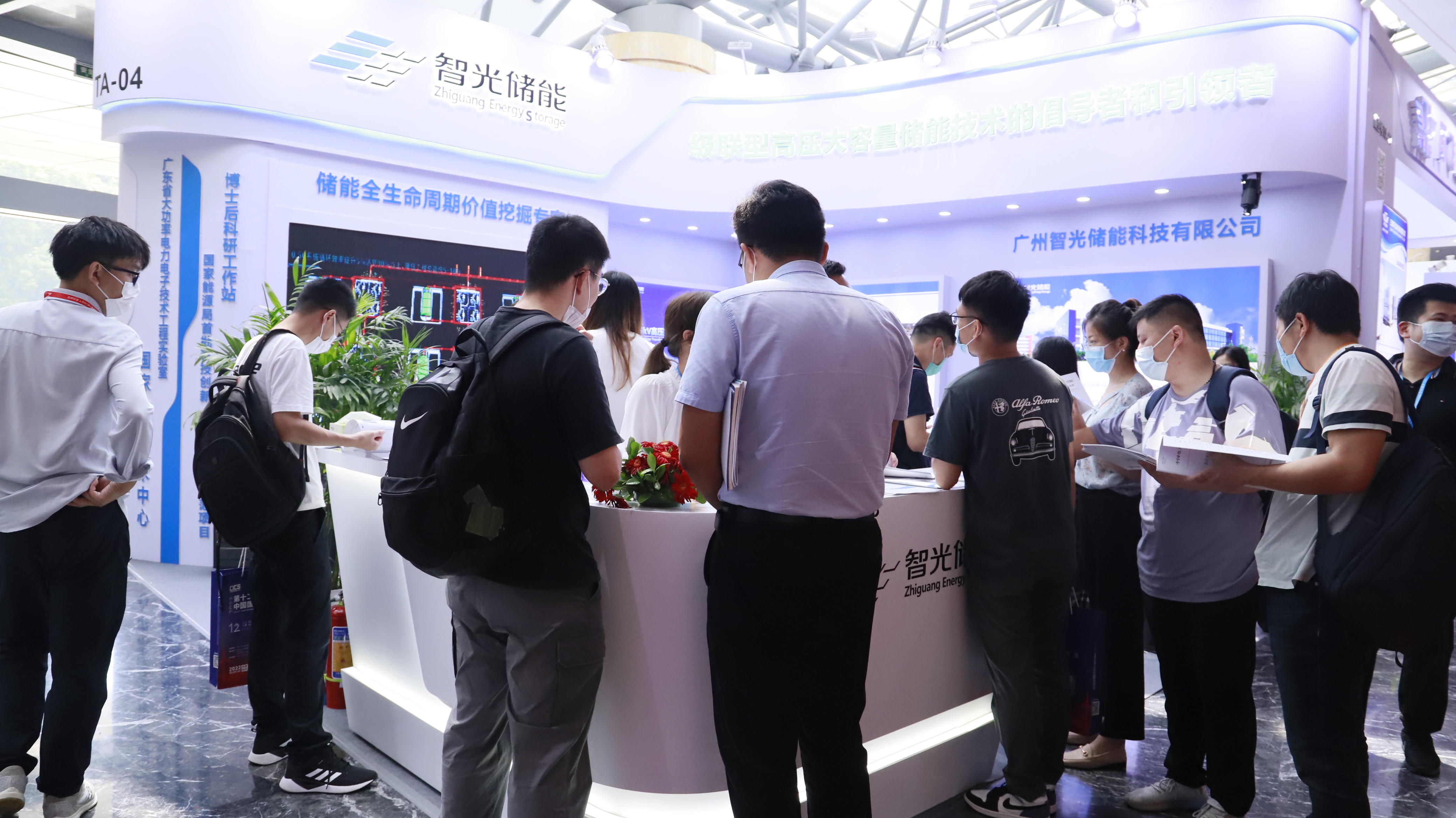 pg麻将胡了(官方版)破解/试玩/爆分官方网站