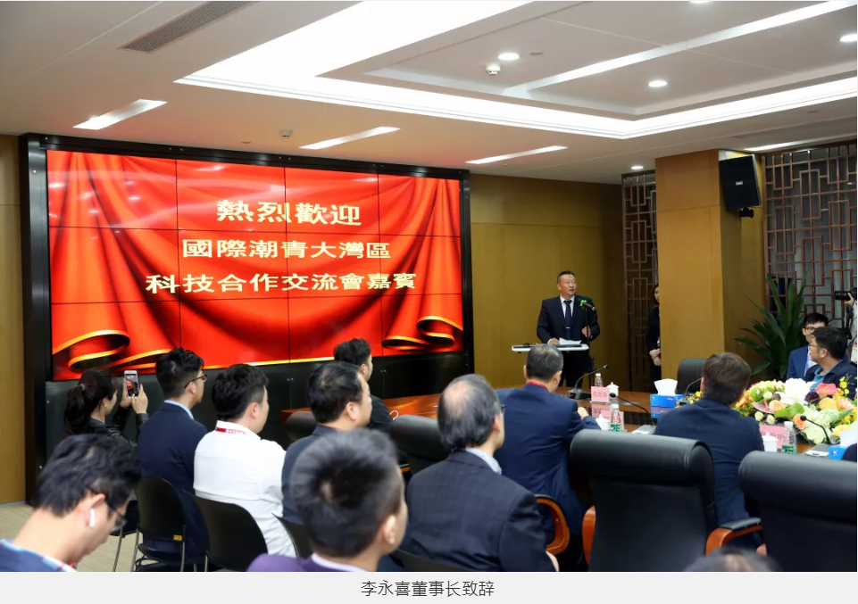 pg麻将胡了(官方版)破解/试玩/爆分官方网站