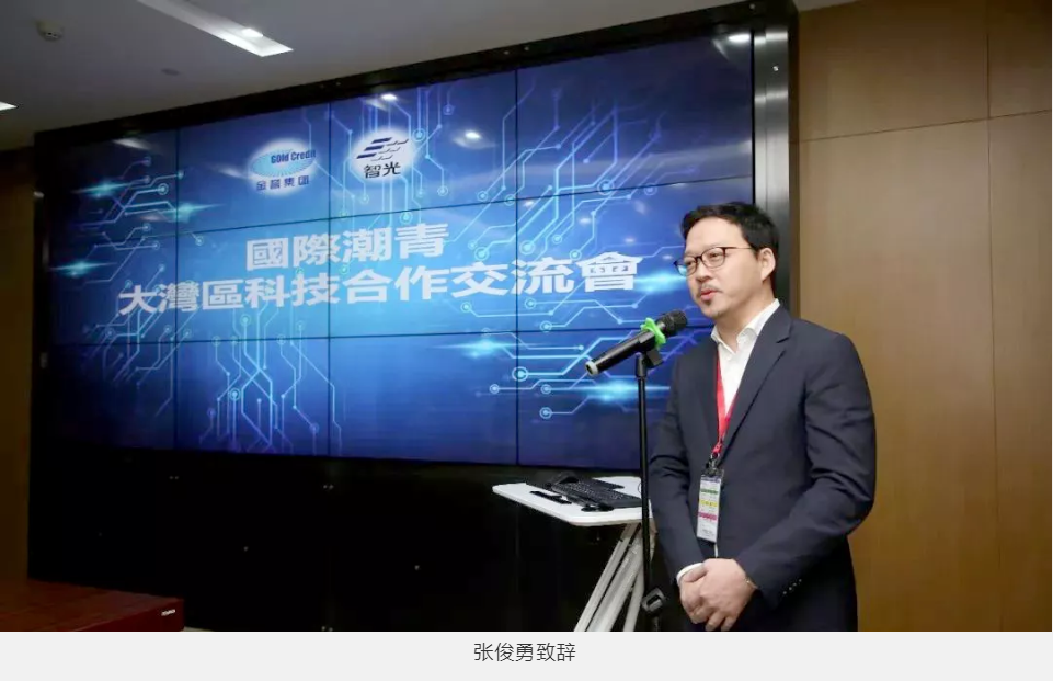 pg麻将胡了(官方版)破解/试玩/爆分官方网站