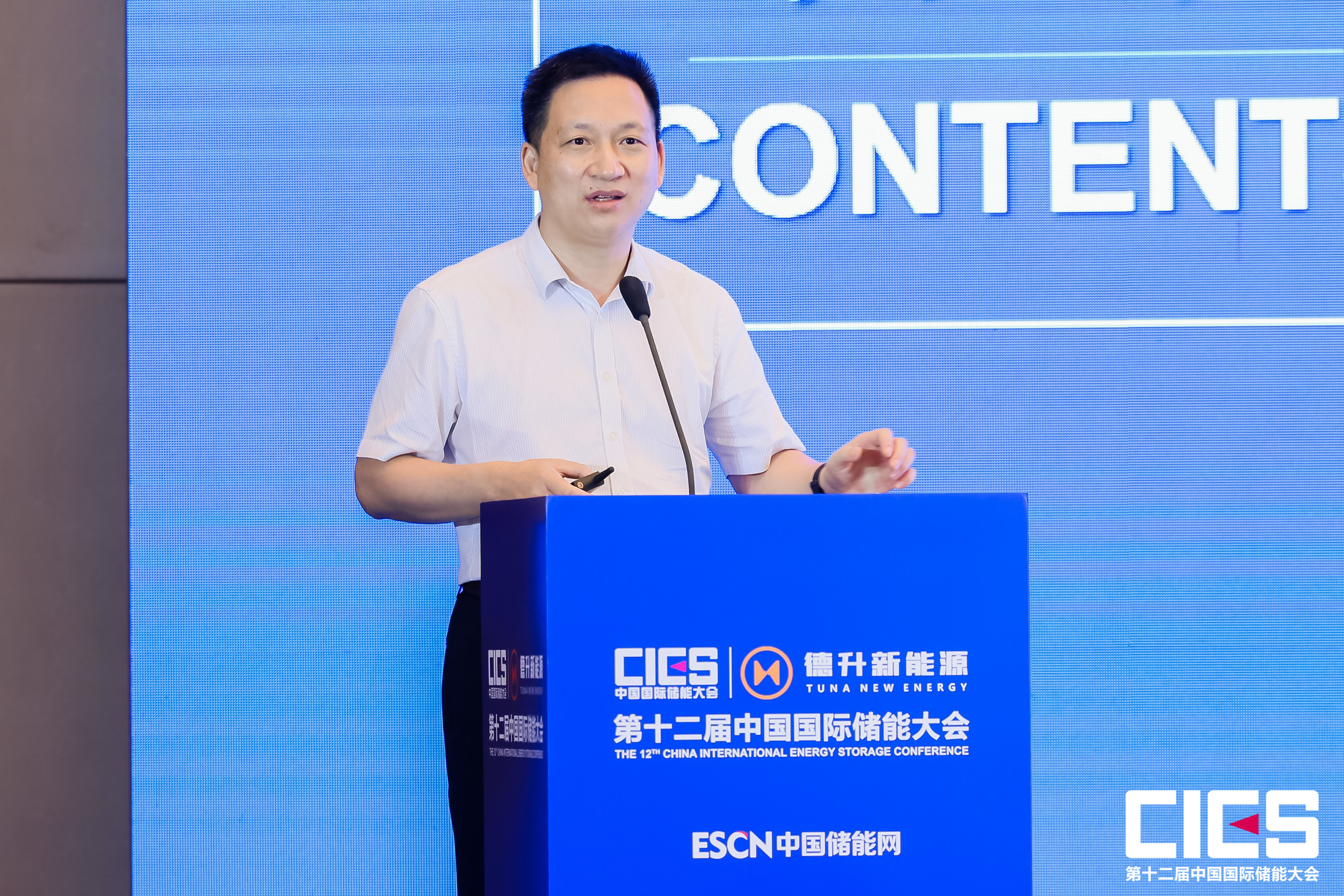 pg麻将胡了(官方版)破解/试玩/爆分官方网站