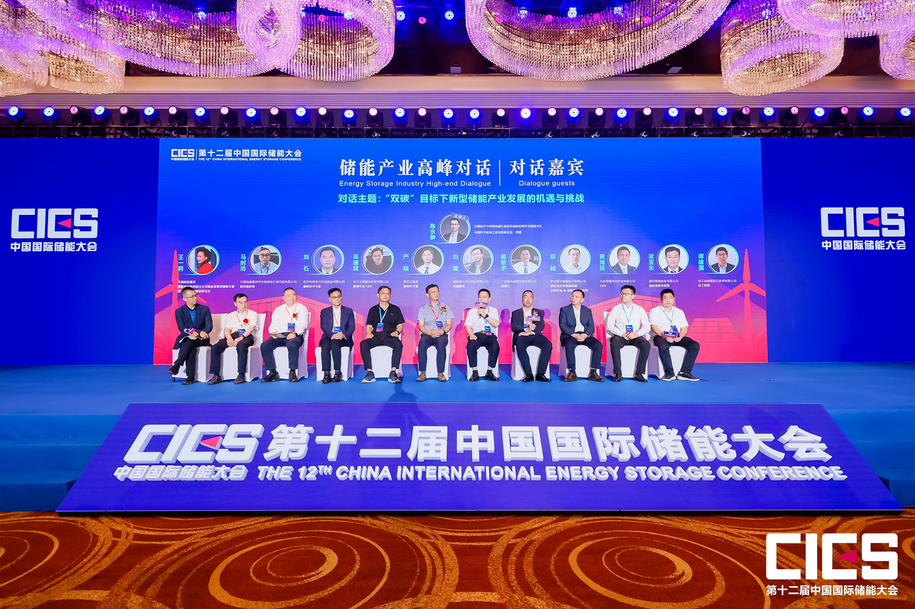 pg麻将胡了(官方版)破解/试玩/爆分官方网站