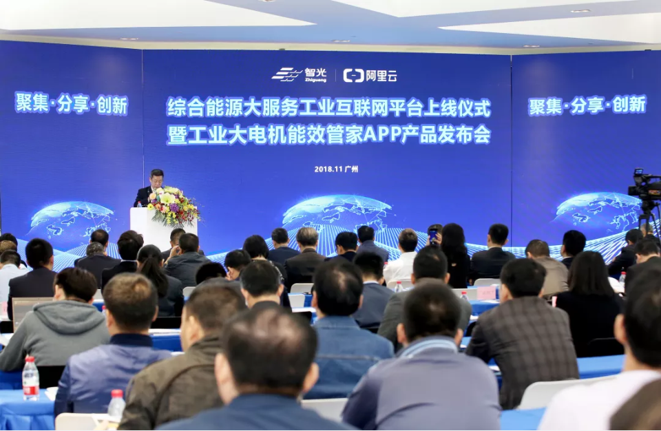 pg麻将胡了(官方版)破解/试玩/爆分官方网站