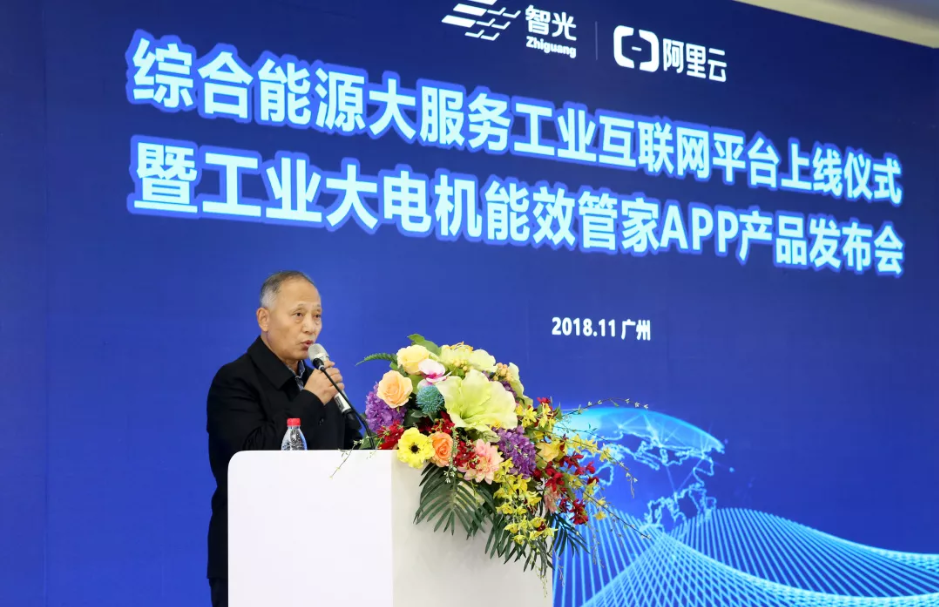 pg麻将胡了(官方版)破解/试玩/爆分官方网站