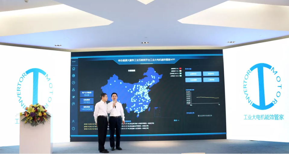 pg麻将胡了(官方版)破解/试玩/爆分官方网站