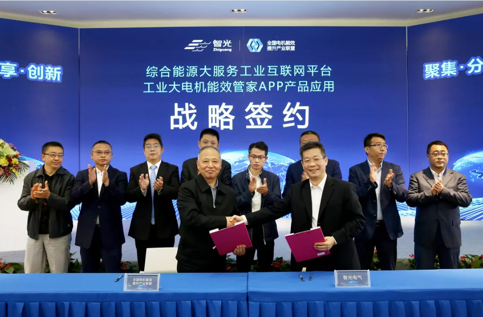 pg麻将胡了(官方版)破解/试玩/爆分官方网站