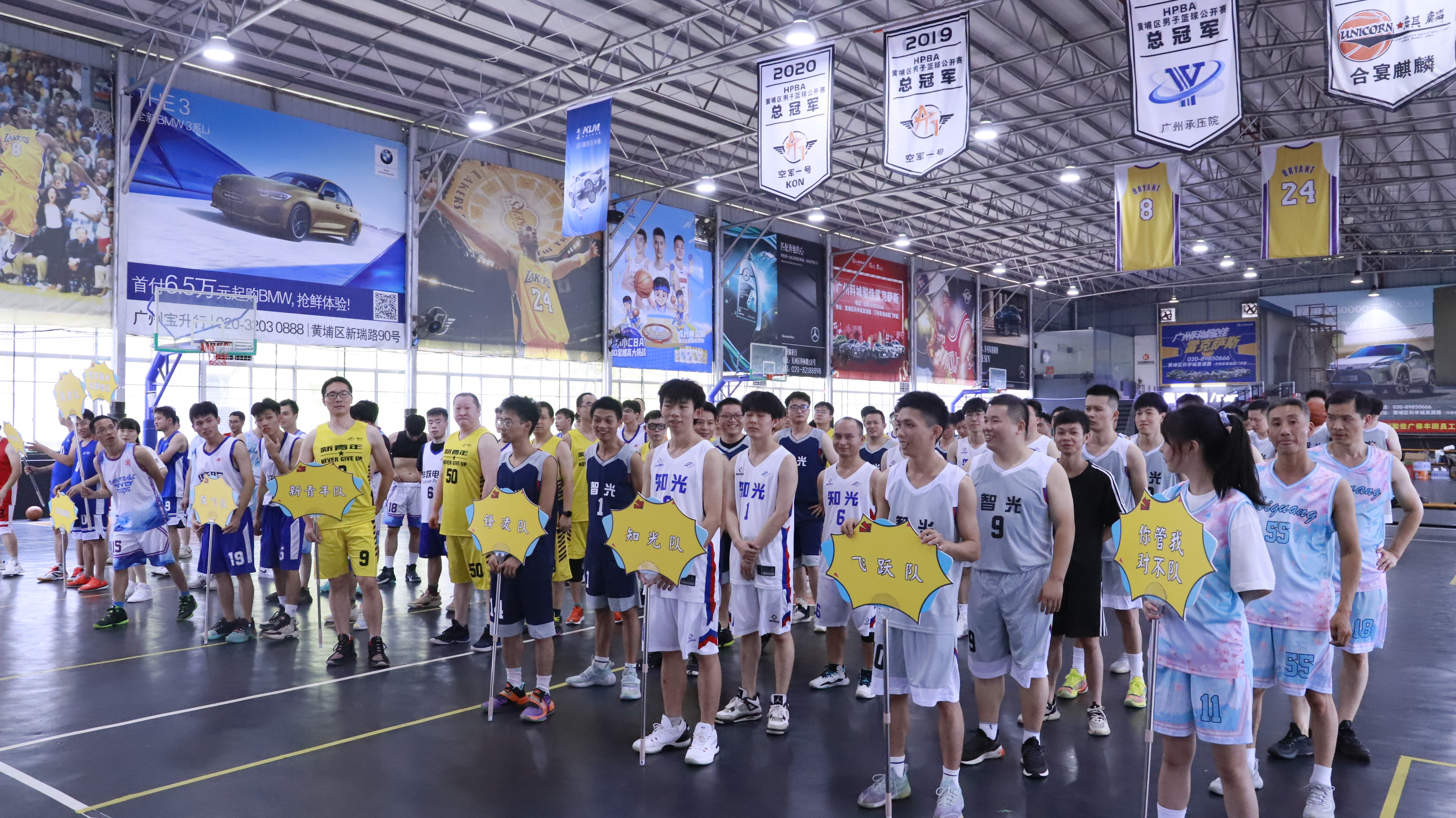 pg麻将胡了(官方版)破解/试玩/爆分官方网站