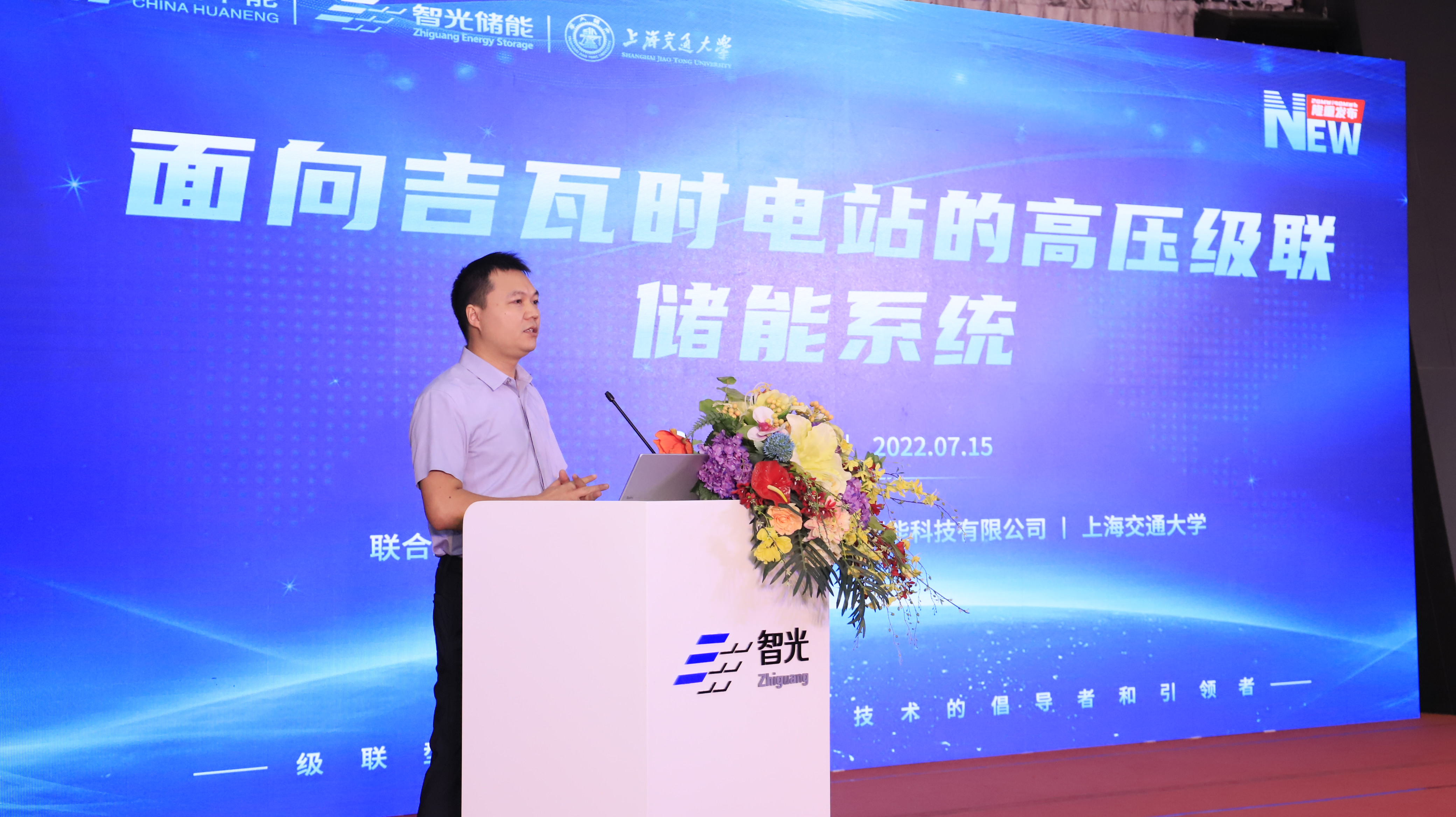 pg麻将胡了(官方版)破解/试玩/爆分官方网站