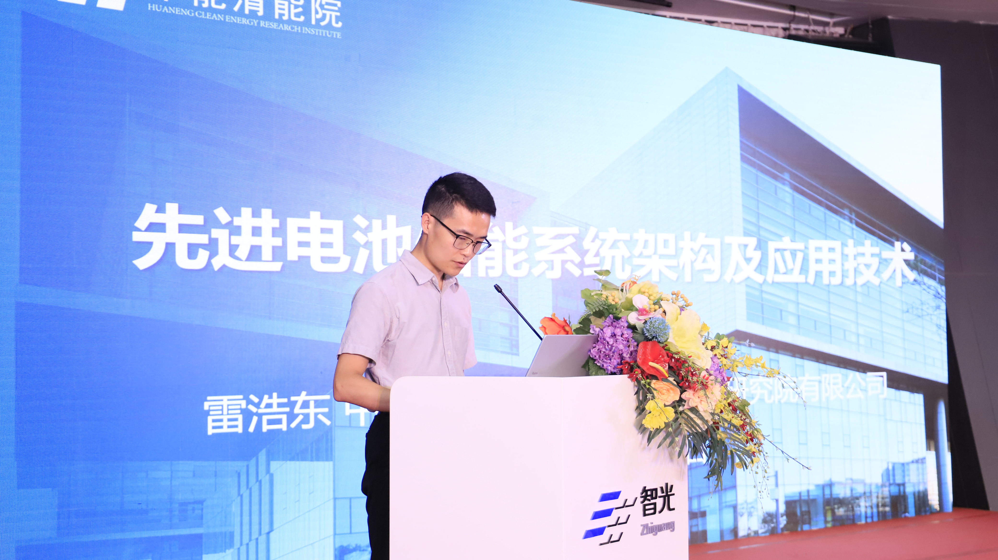 pg麻将胡了(官方版)破解/试玩/爆分官方网站