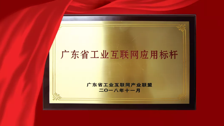 pg麻将胡了(官方版)破解/试玩/爆分官方网站