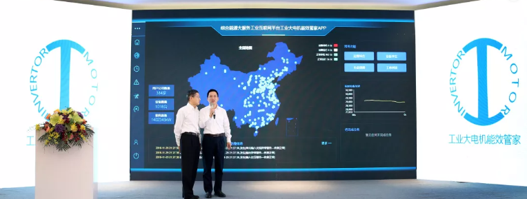 pg麻将胡了(官方版)破解/试玩/爆分官方网站