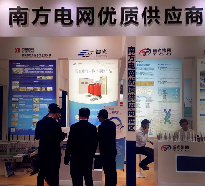 pg麻将胡了(官方版)破解/试玩/爆分官方网站