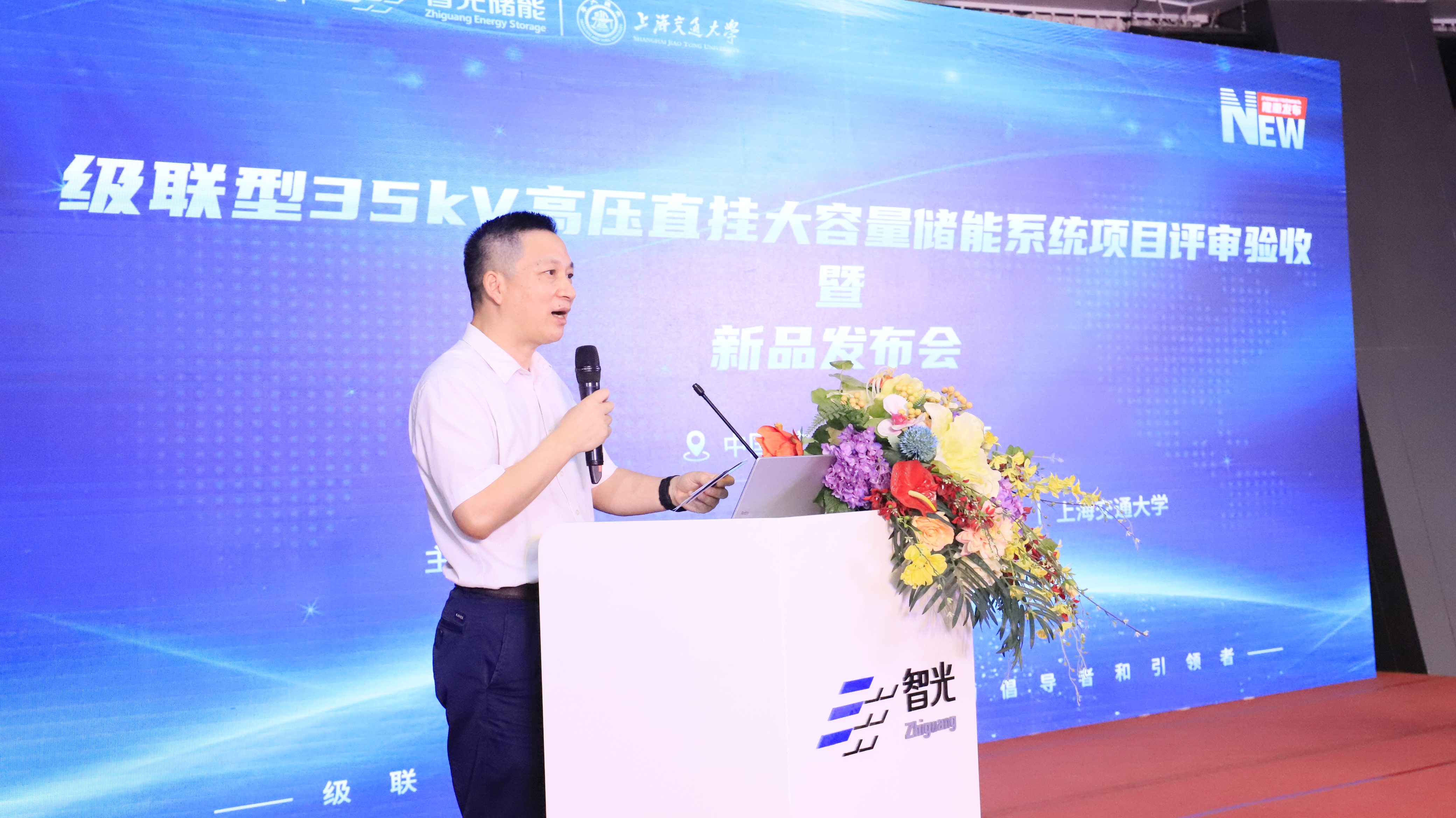 pg麻将胡了(官方版)破解/试玩/爆分官方网站