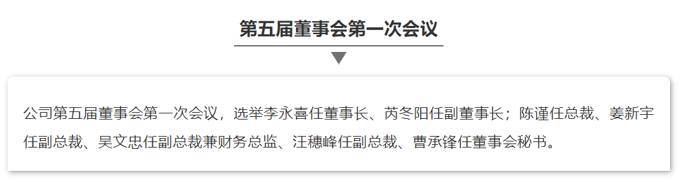 pg麻将胡了(官方版)破解/试玩/爆分官方网站