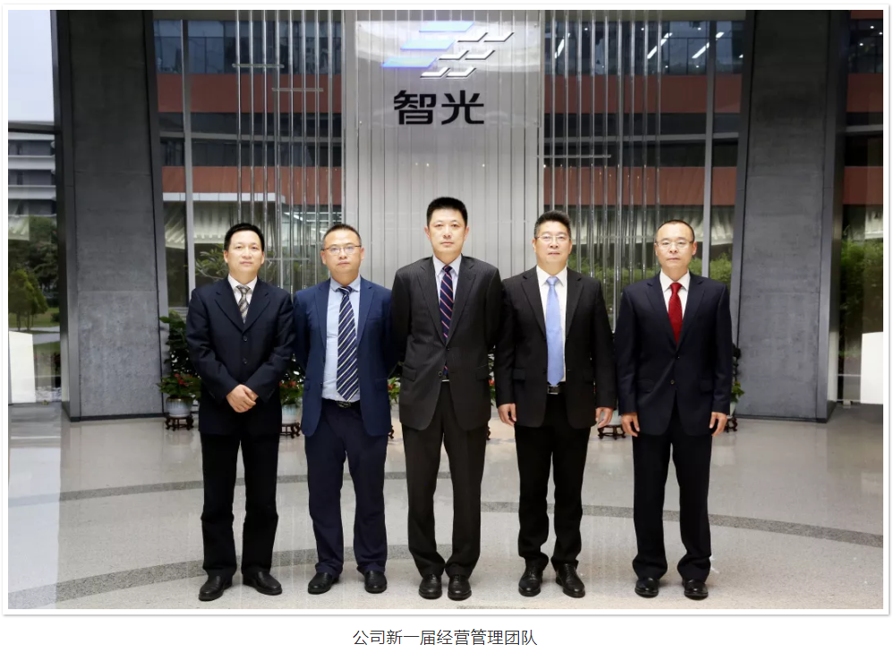 pg麻将胡了(官方版)破解/试玩/爆分官方网站