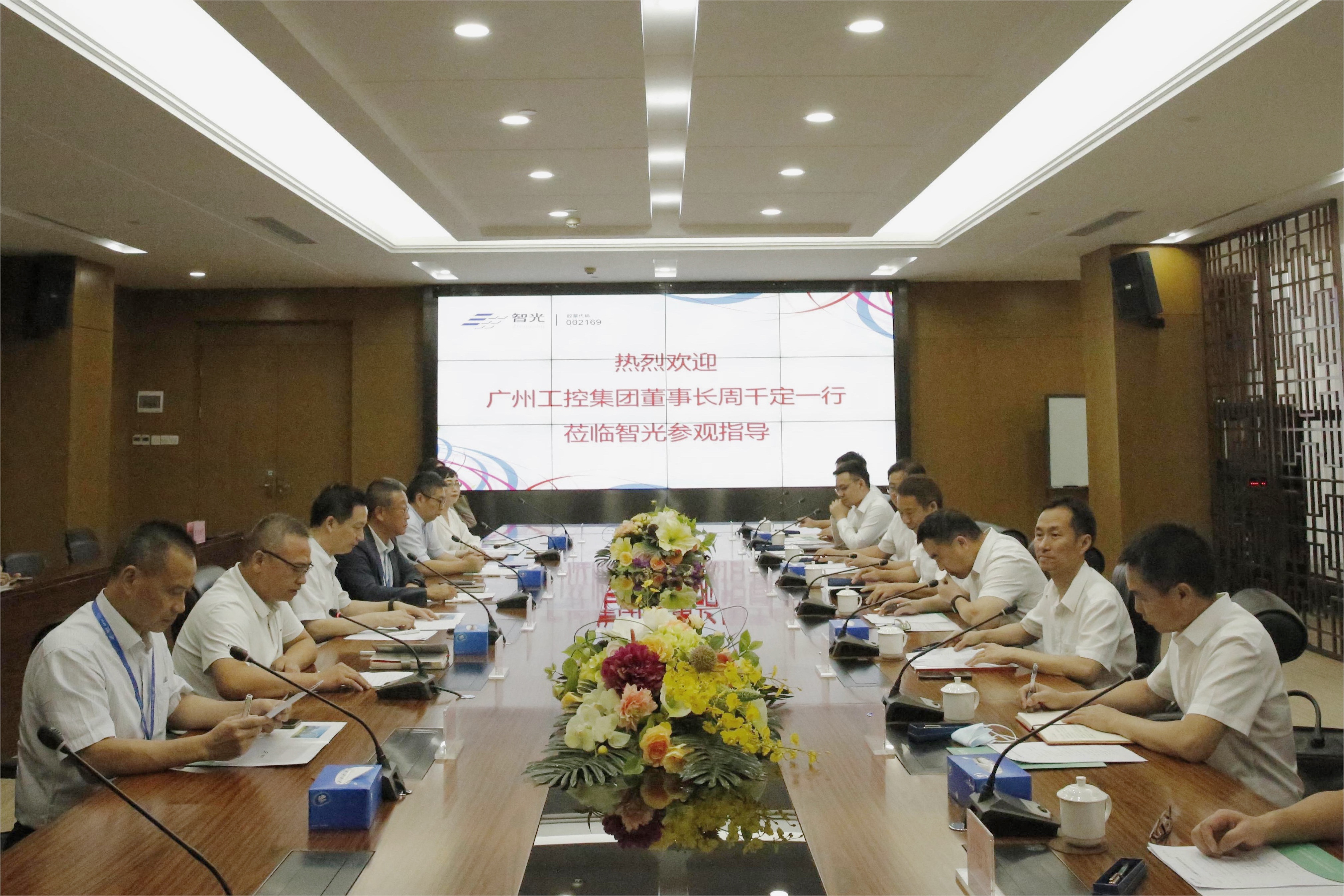 pg麻将胡了(官方版)破解/试玩/爆分官方网站