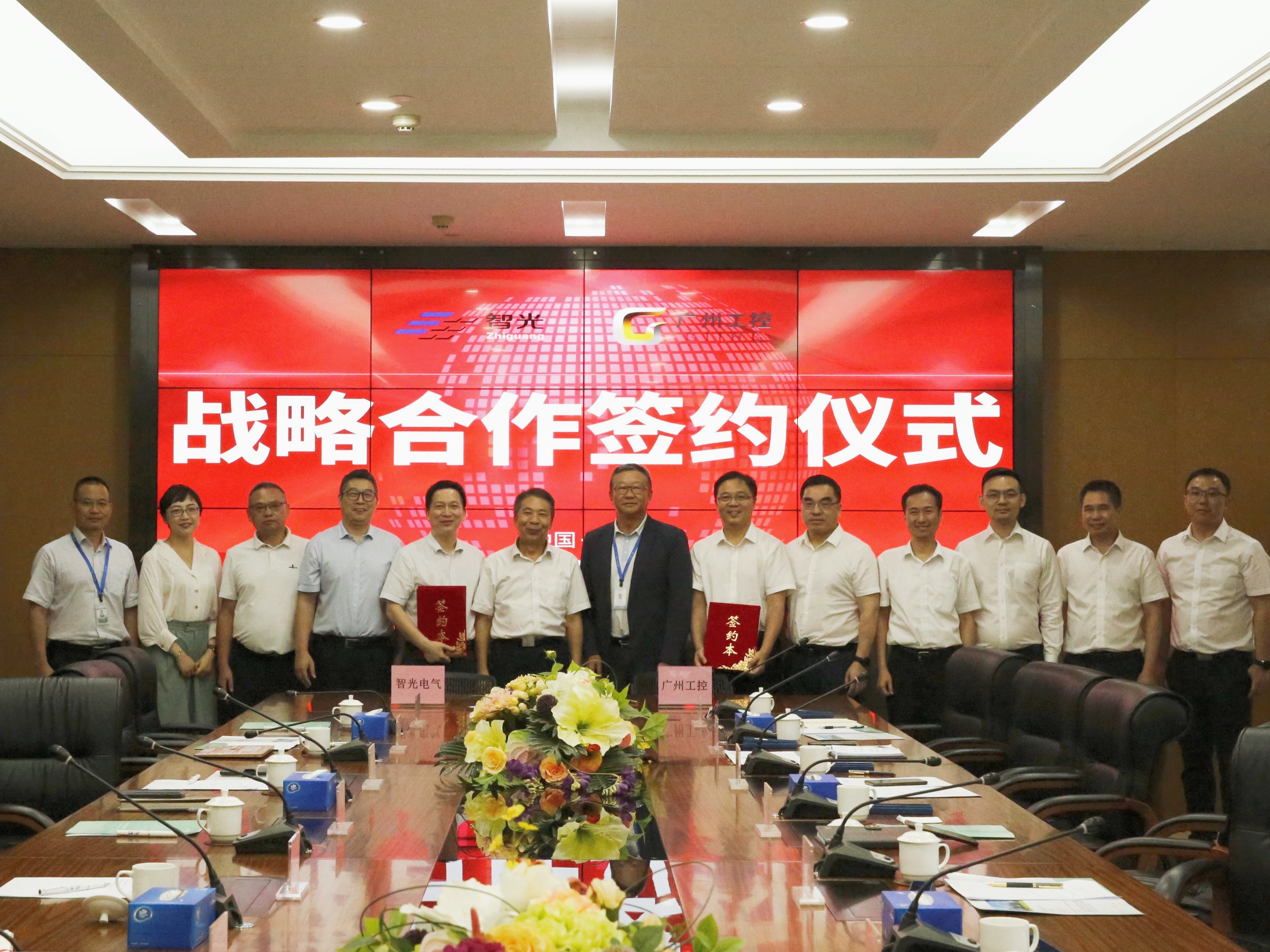 pg麻将胡了(官方版)破解/试玩/爆分官方网站