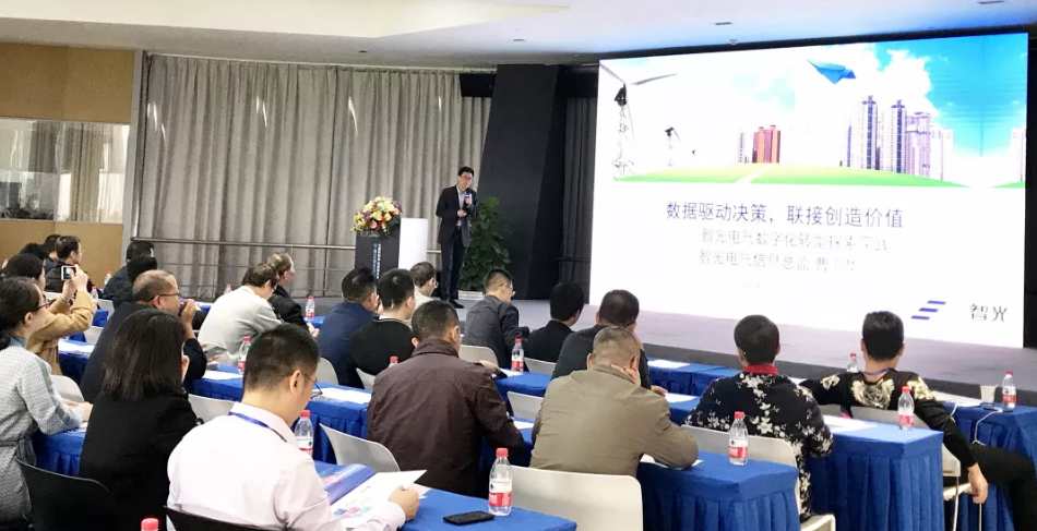 pg麻将胡了(官方版)破解/试玩/爆分官方网站