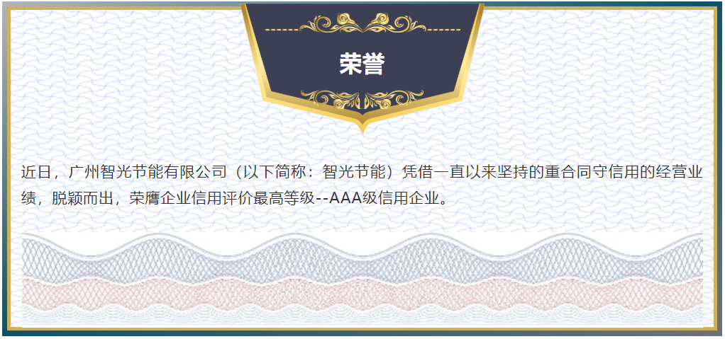 pg麻将胡了(官方版)破解/试玩/爆分官方网站