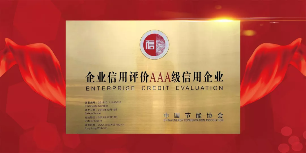 pg麻将胡了(官方版)破解/试玩/爆分官方网站