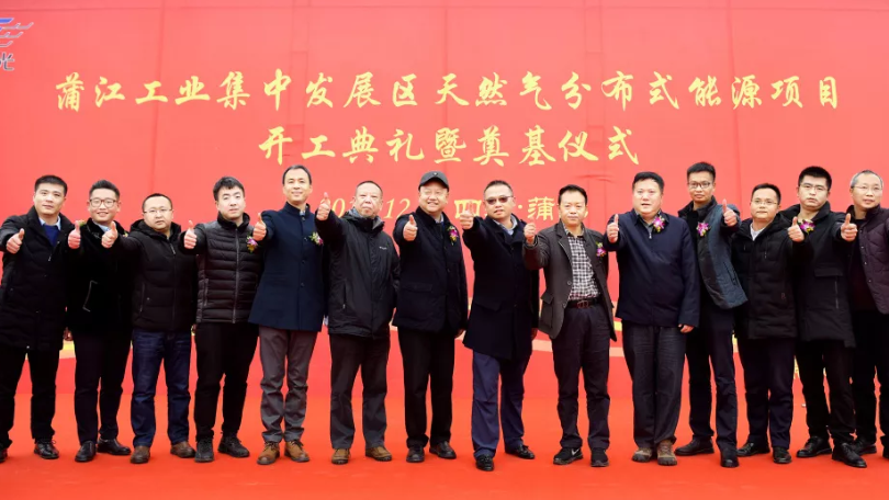 pg麻将胡了(官方版)破解/试玩/爆分官方网站