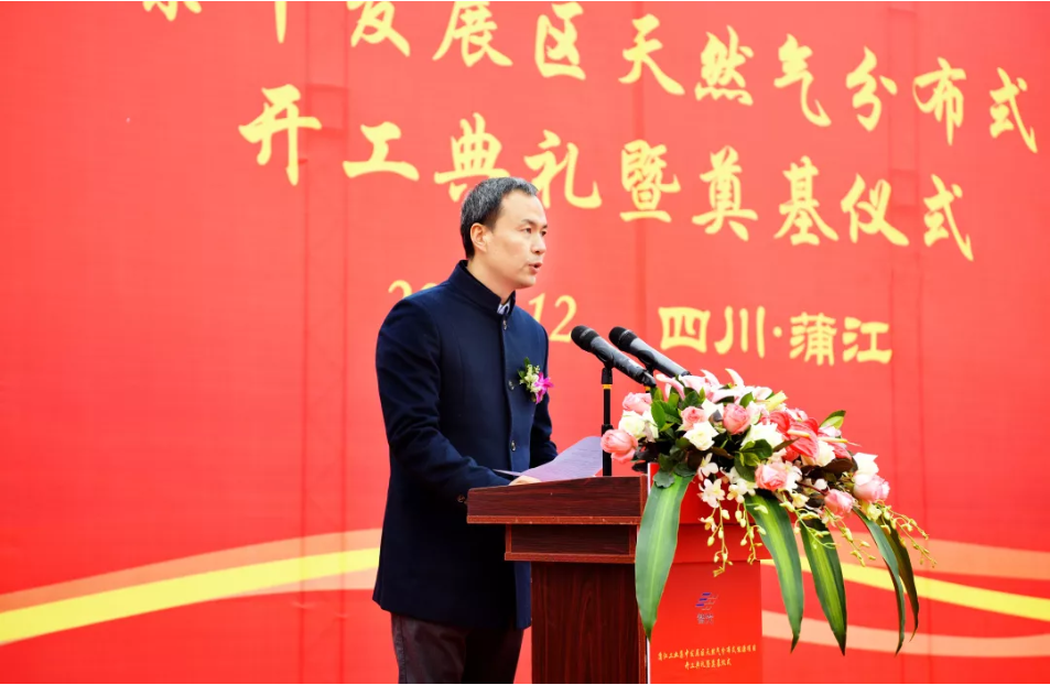 pg麻将胡了(官方版)破解/试玩/爆分官方网站