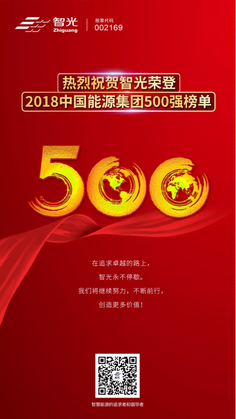 pg麻将胡了(官方版)破解/试玩/爆分官方网站