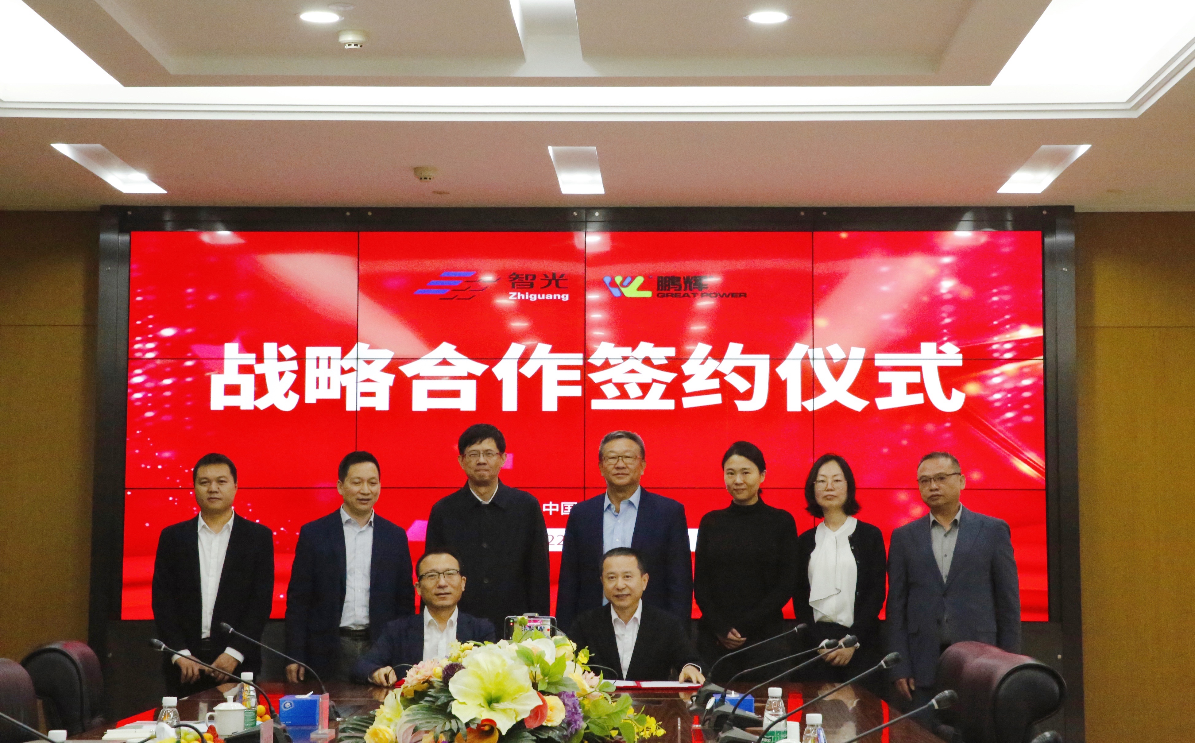 pg麻将胡了(官方版)破解/试玩/爆分官方网站