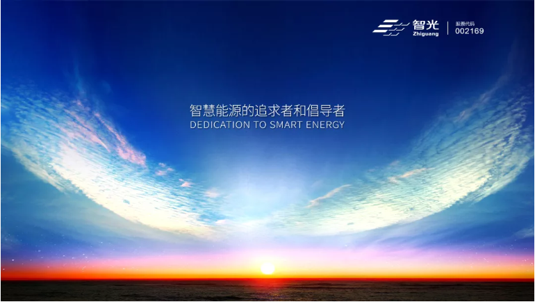 pg麻将胡了(官方版)破解/试玩/爆分官方网站