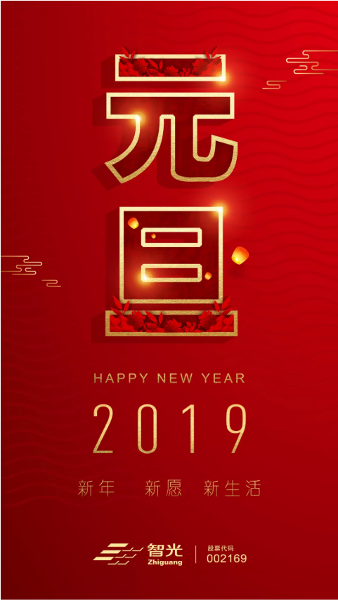 pg麻将胡了(官方版)破解/试玩/爆分官方网站