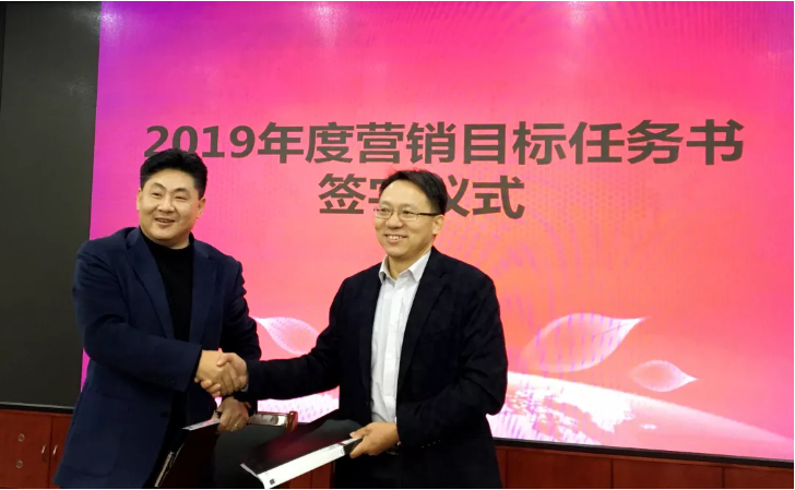 pg麻将胡了(官方版)破解/试玩/爆分官方网站