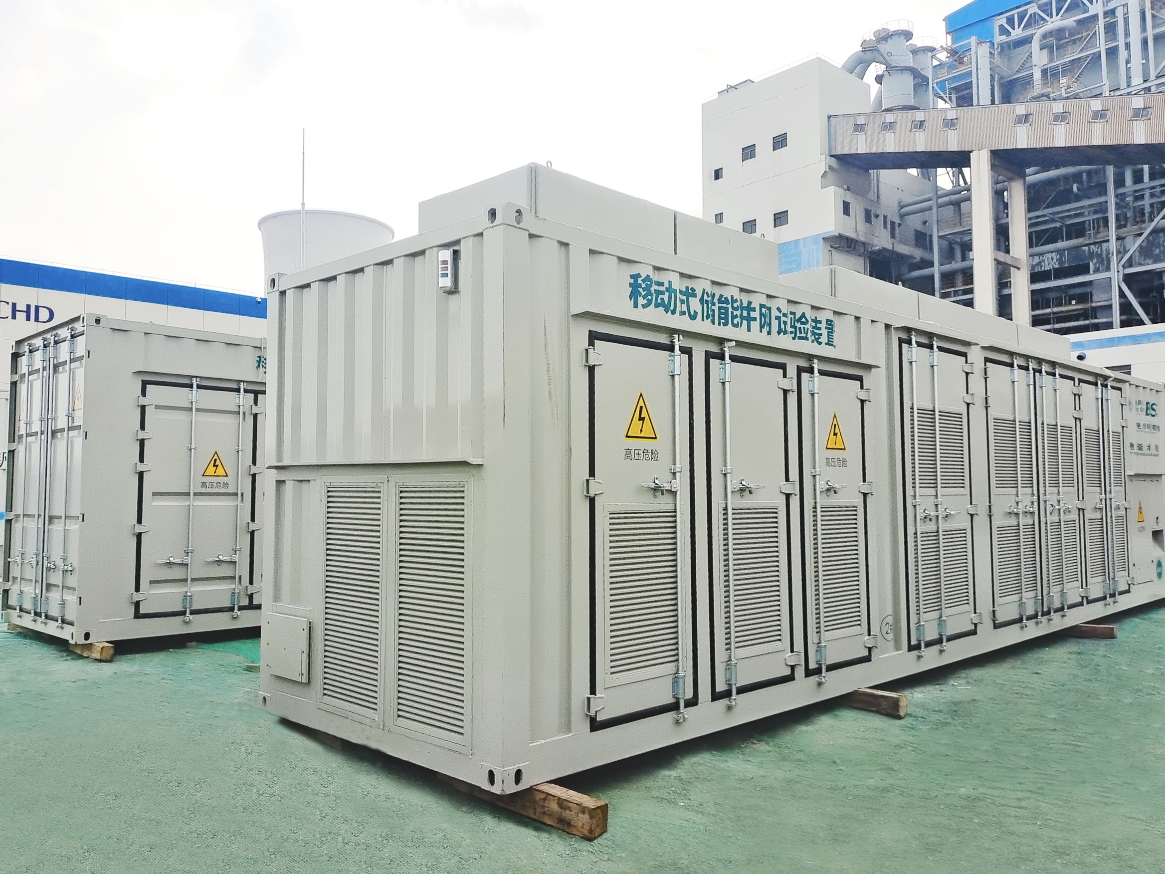 pg麻将胡了(官方版)破解/试玩/爆分官方网站