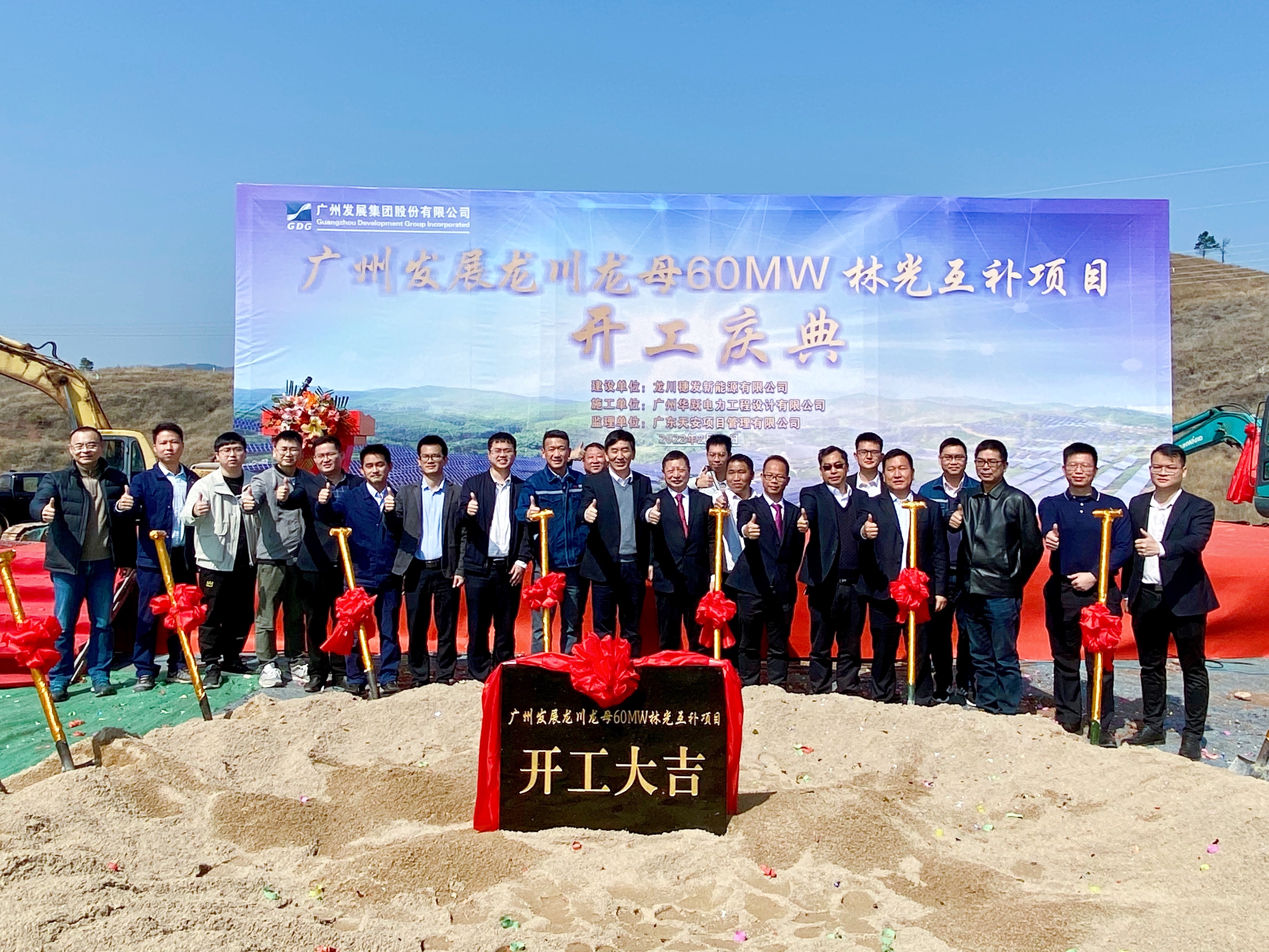 pg麻将胡了(官方版)破解/试玩/爆分官方网站