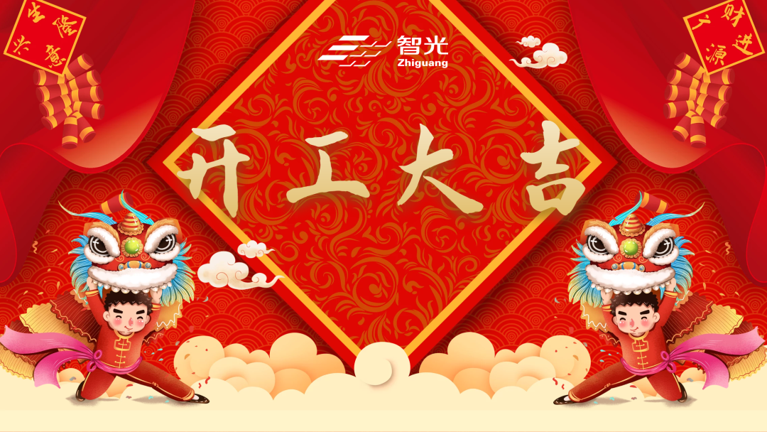 pg麻将胡了(官方版)破解/试玩/爆分官方网站