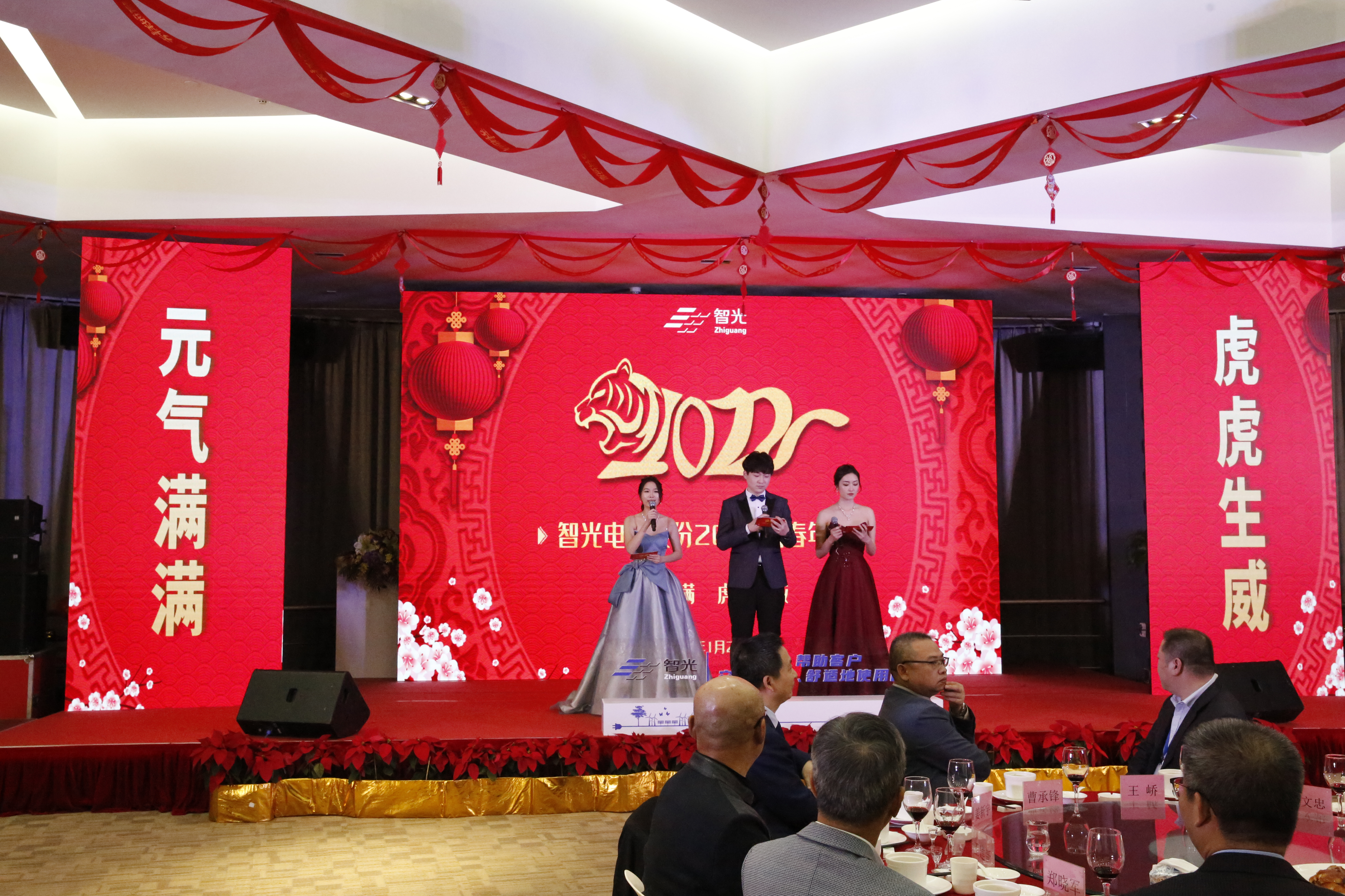 pg麻将胡了(官方版)破解/试玩/爆分官方网站