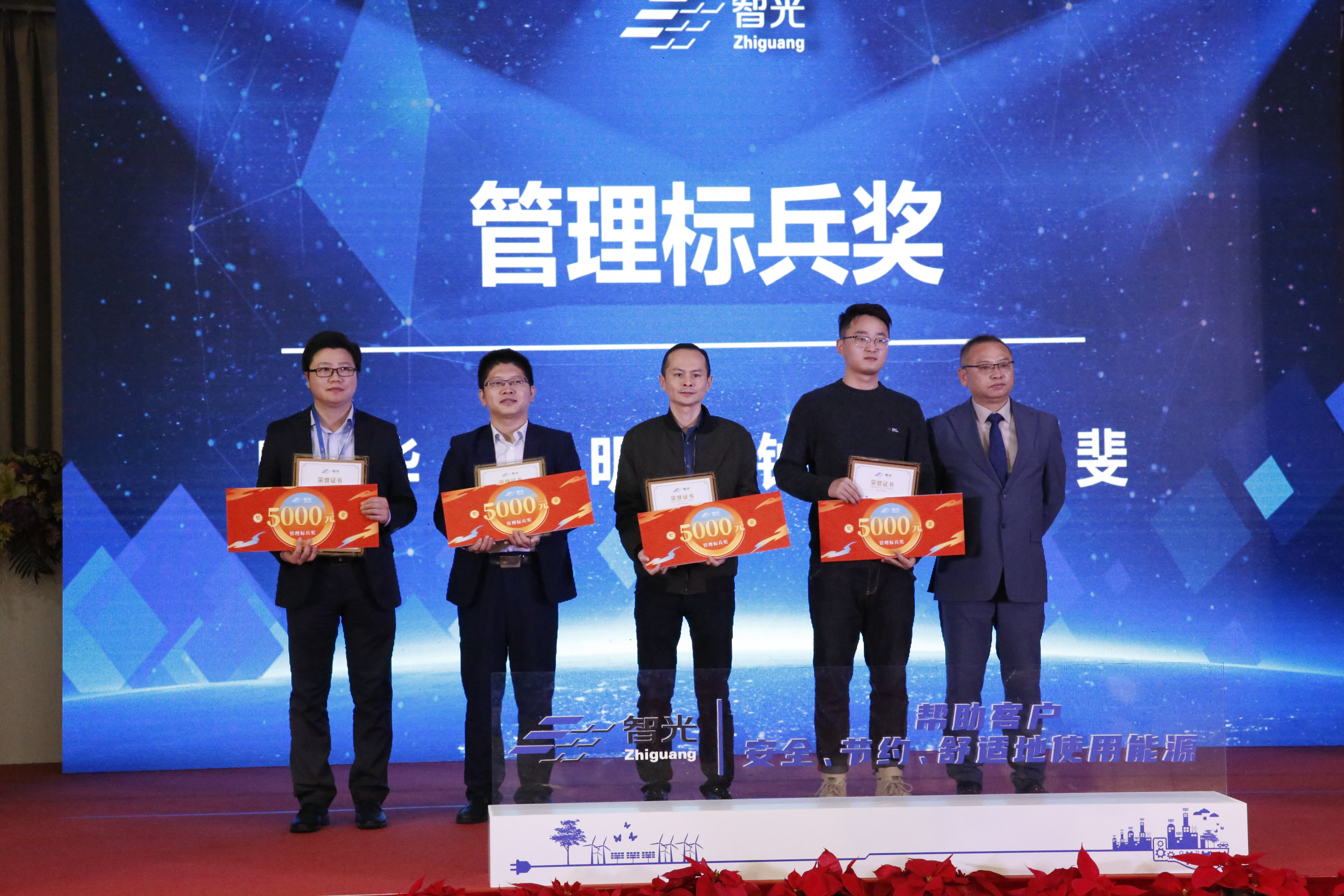 pg麻将胡了(官方版)破解/试玩/爆分官方网站