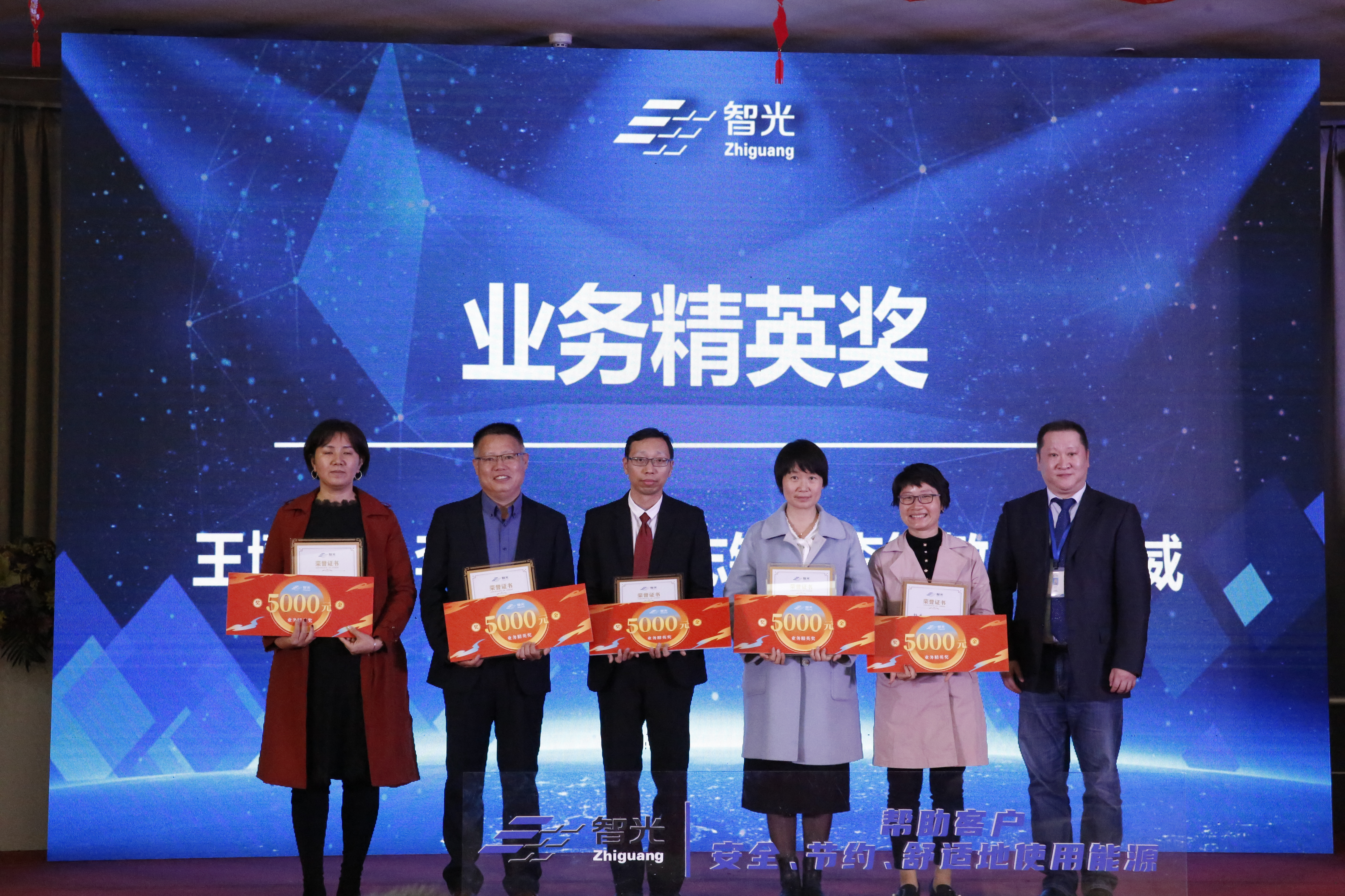 pg麻将胡了(官方版)破解/试玩/爆分官方网站