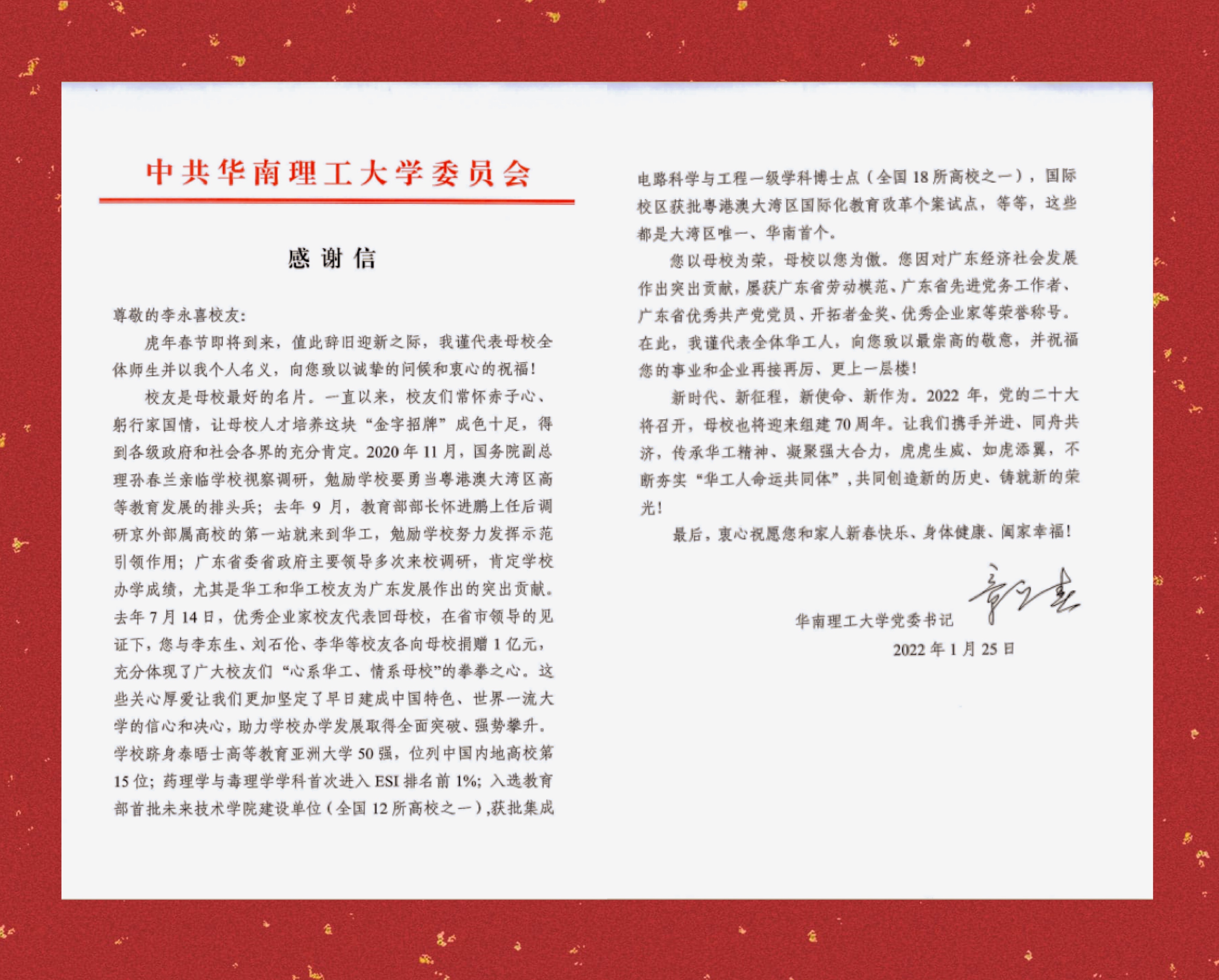 pg麻将胡了(官方版)破解/试玩/爆分官方网站