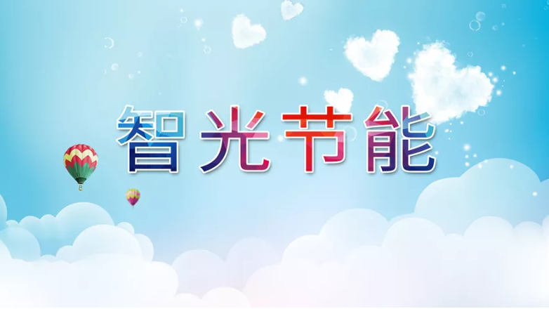 pg麻将胡了(官方版)破解/试玩/爆分官方网站