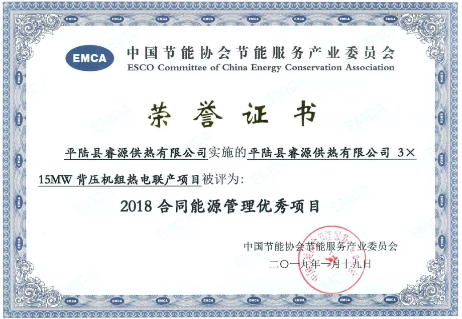 pg麻将胡了(官方版)破解/试玩/爆分官方网站