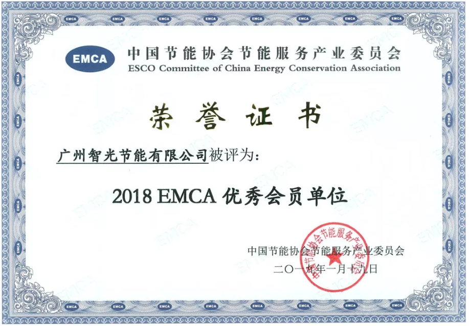 pg麻将胡了(官方版)破解/试玩/爆分官方网站