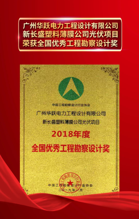 pg麻将胡了(官方版)破解/试玩/爆分官方网站