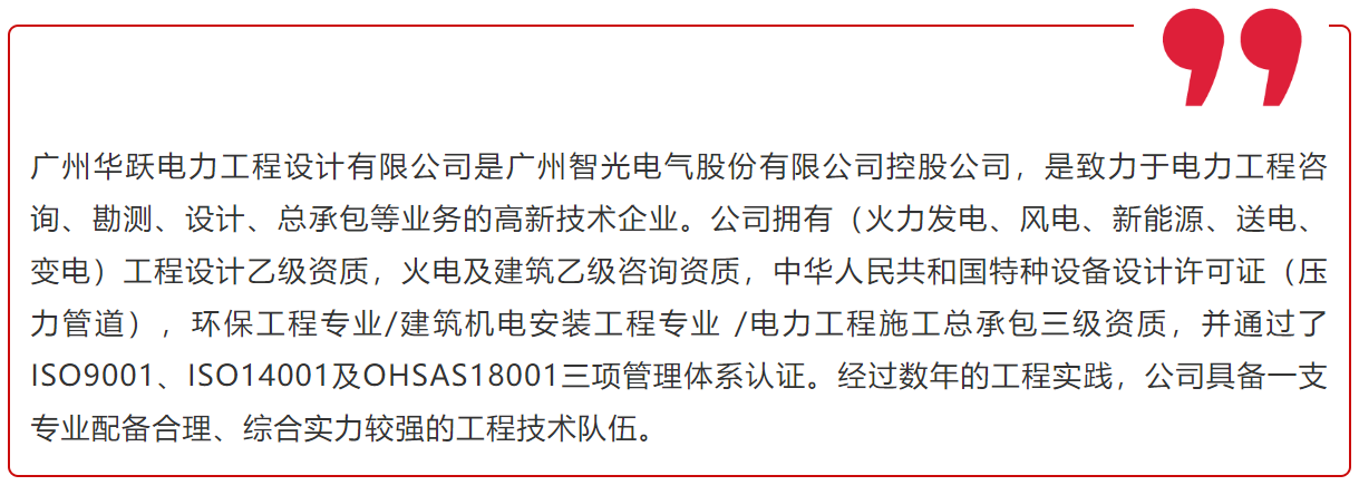 pg麻将胡了(官方版)破解/试玩/爆分官方网站